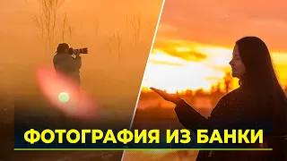 Photographer from Novy Urengoy takes up solarigraphy
