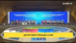 Asia's Dialogue Platform