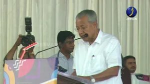 സ്ത്രീ സുരക്ഷാ പദ്ധതിയെ പറ്റി മുഖ്യമന്ത്രി ശ്രീ പിണറായി വിജയൻ സംസാരിക്കുന്നു#pinarayivijayan #viral