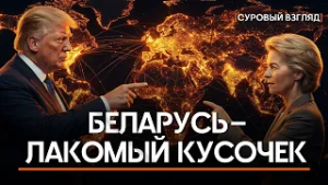 Окно в Европу было бы закрыто | Почему мы «отгребаем» за свою политику | Язык – тема для спекуляций