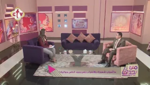 ممكن تبقى وسط الزحمة وحاسس إنك وحيد وغريب.. ليه ده بيحصل؟ | من يجدها