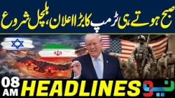 Trump Makes Major Announcement Early This Morning! Shockwaves Across the World | Headlines 08AM