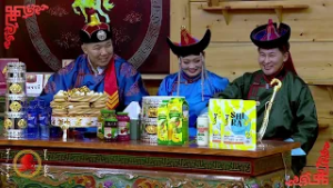 "Амар байна уу?" Сар шинийн нэвтрүүлэг №02