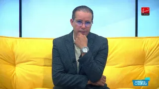 واش بصح الإسبانيين محاملينش المغرب ؟