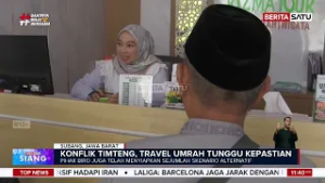 Pelaku Umrah Subang Pantau Ketat Penerbangan ke Arab Saudi #beritasatu