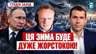 UKRAINE STILL DOES NOT KNOW HOW TO DEFEAT PUTIN! Why does the government lack a clear strategy? |...