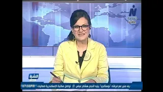 النشرة الثقافية.. أبرز الأحداث والفعاليات