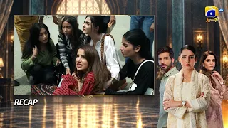 Recap Uswah Episode 06 - 29th September 2026 - Har Pal Geo