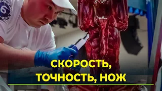 All-Russian Venison Deboning Championship Held in Yamal