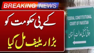 Federal Constitutional Court Upholds KP Tax on Construction Services | Breaking News | Such News