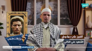 63 علي النائلي | جزائريون مروا بفلسطين | الشيخ علي حمدوش