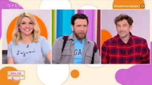 Ώρα για Ψυχαγωγία 25/02/26 | OPEN TV