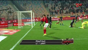 الاهلي فقد نقطتين.. تعليق بلال محسن على أداء لاعبي الأهلي أمام زد #ستاد_الأهلي