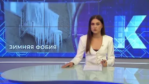 Новости Калининграда — итоги дня,16 февраля 2026 каскад тв