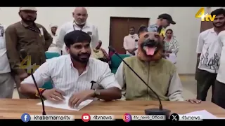 Man Wearing Dog Mask Barks At Officials During Protest Over Stray Dog Sterilisation | 4tv News