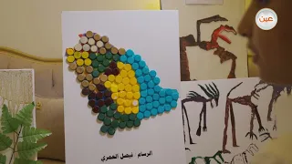 قصة المعلمة فوزية العمري
