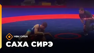 «Саха сирэ» информационнай биэрии. Балаҕан ыйын 30 күнэ 13.30