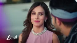 أحداث حلقة 73 من مسلسل الصهر العودة | ريدهي تقع في فخ كانشان وسايلي