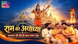 Durga Puja 2026 | Faith, Heritage, and Transformation. Durga Puja and Ravan Dahan at Salt Lake Sa...