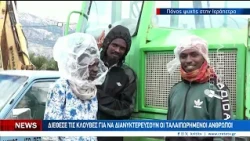 Εικόνες γροθιά στο στομάχι που δοκιμάζουν την ανθρώπινη αξιοπρέπεια