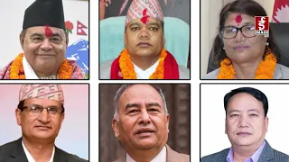 बाग्मती सरकारबाट एमाले बाहिरीयो