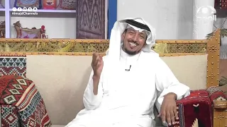 جلسة قصائد وأشعار وأهازيج مع نجوم الأجاويد | شاهد واستمتع 🤎