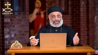 ثابت فيك - الحلقة المائة واثنان - هل يوجد اكل وشرب في ملكوت السموات ؟ ج2