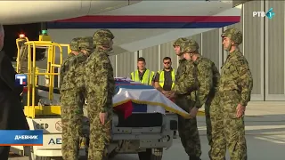 Završena komemoracija generalu Ratku Mladiću u Domu vojske u Beogradu