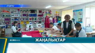There is a shortage of specialists for children with special educational needs.