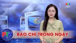 Daily Press Review 10/14/2026 | Why does Ong Cua ST25 rice still compete after being named the wo...