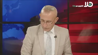 عودة بشارات يتحدث عن السيناريوهات المطروحة في الملف الإيراني