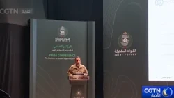 Saudi-led coalition holds press conference on military progress against the Houthis and their att...