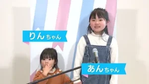 こどもたちと「ZIP!」宮城版２ ＠イオンモール新利府