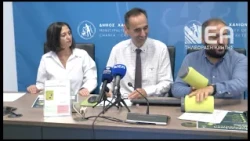 ΑΝΑΚΥΚΛΩΣΗ ΤΗΓΑΝΕΛΑΙΩΝ