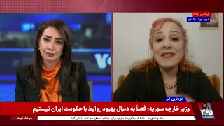 گفت‌وگو با جیران مقدم