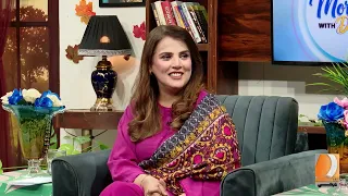 Morning With Dharti | Host- By Sandhiya Soomro | 10 sept 2026 | Monday - Friday at 10 AM - Part 01
