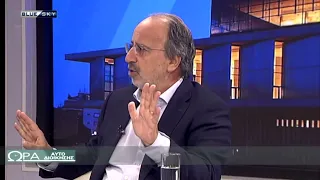 ΏΡΑ ΑΥΤΟΔΙΟΙΚΗΣΗΣ 25-09-26