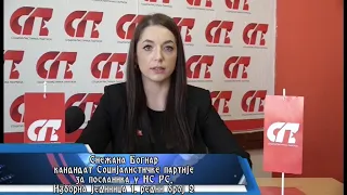 Izbori 2026 - Konferencija za novinare - Snežana Bognar, Socijalistička partija