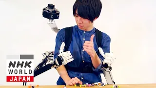Human Augmentation: Grasping an Unknown Future - Science View