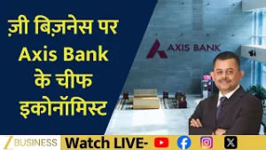 Future of Telecom Regulation and Exports | Axis Bank Economist Speaks