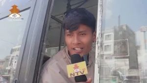 सवारी चालक अनुमतिपत्र अर्थात लाइसेन्स छपाइमा ढिलाई || NEPAL TELEVISION