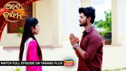 Atuta Bandhana | Ep - 769 | 17th Oct 2026 | Watch Full Episode Now On Tarang Plus