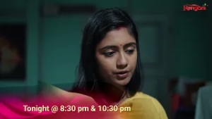 PROMO || Sip Sip Barikhare Barakhun || 06-03-2026 ||  Mon to Sat @ 8.30 PM & 10:30 PM ||