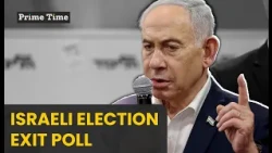 Israel election: Where next after the exit polls? ? Prime Time