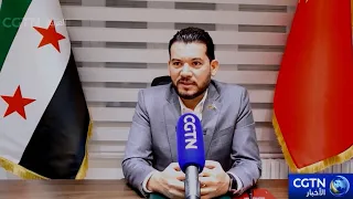 المدن الذكية في سوريا.. شراكة مع الصين لنقل الخبرات والتقنيات