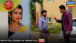 Mo Sindurara Adhikara | Best Scene | 17th Oct 2026 | Ep -1982 |Odia Serial | Tarang Tv |Tarang Plus