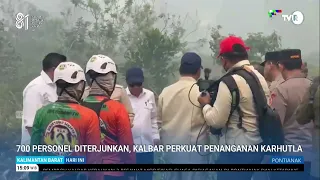 AUGUST 26, 2026 700 PERSONNEL DEPLOYED, WEST KALIMANTAN STRENGTHENS FOREST FIRE RESPONSE