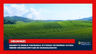 Abadepite bemeje umushinga w'itegeko witezweho guteza imbere ubuhinzi binyuze mu bushakashatsi