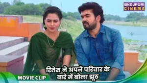 Parchhavan - Rittesh Upadhyay, Richadixit, ShraddhaNaval - रितेश ने अपने परिवार के बारे में बोला झूठ