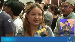 पासपोर्ट बनाउनेको भिड बढेसँगै दुई सिफ्टमा सेवा सञ्चालन